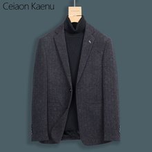 Ceiaon Kaenu休闲西装外套男小西装春秋季韩版修身单件西服男时尚