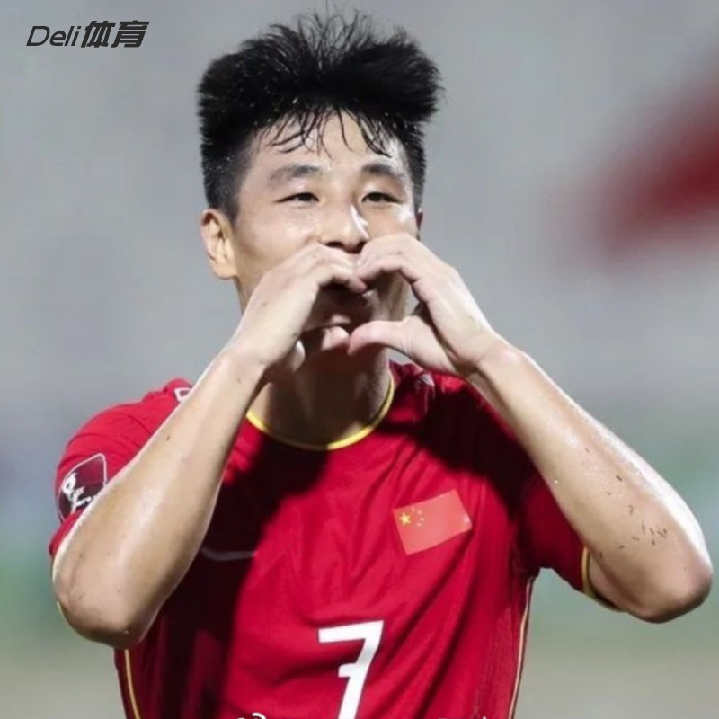 队球衣国足比赛足球服7号武磊队服21号洛国富球员版短袖