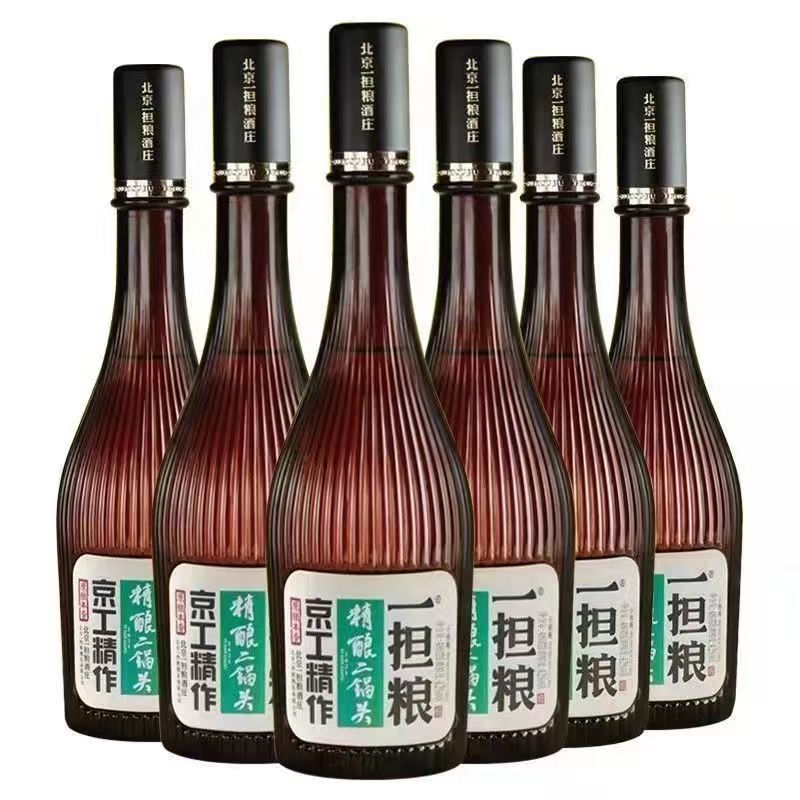 一担粮北京二锅头42度小棕瓶5a精酿清香型纯粮白酒整箱480ml*6瓶