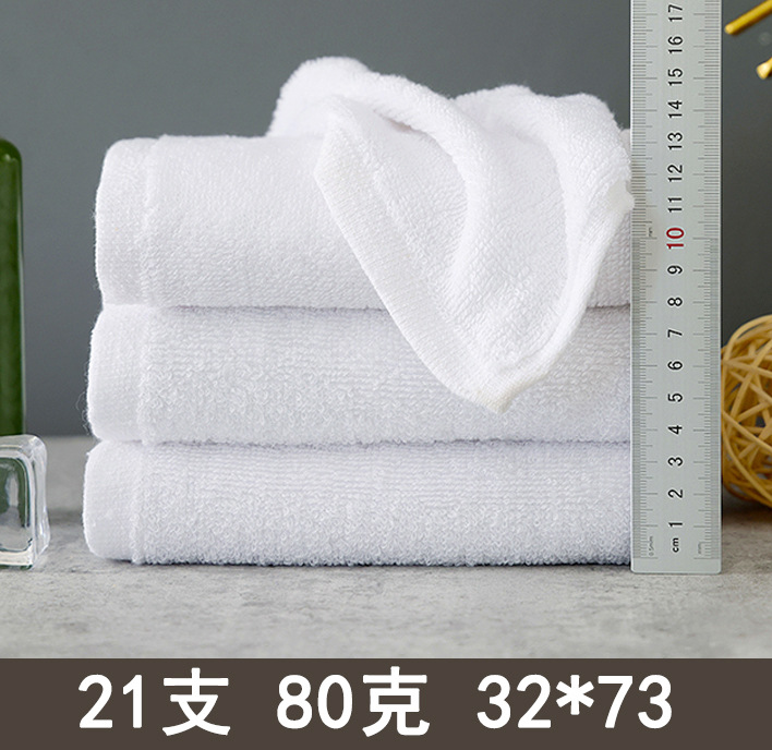 Cotton Hotel Wholesale Towels Factory Hotel White Face Towel Cotton Five-Star Bath Beauty Salon White Towel