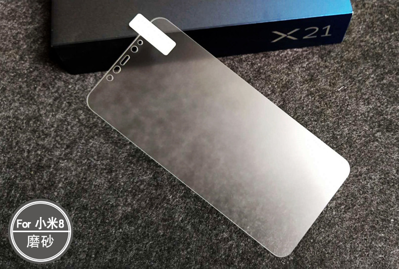 适用华为mate30全透磨砂钢化膜p40 荣耀20 p20 p30透明全屏磨砂膜