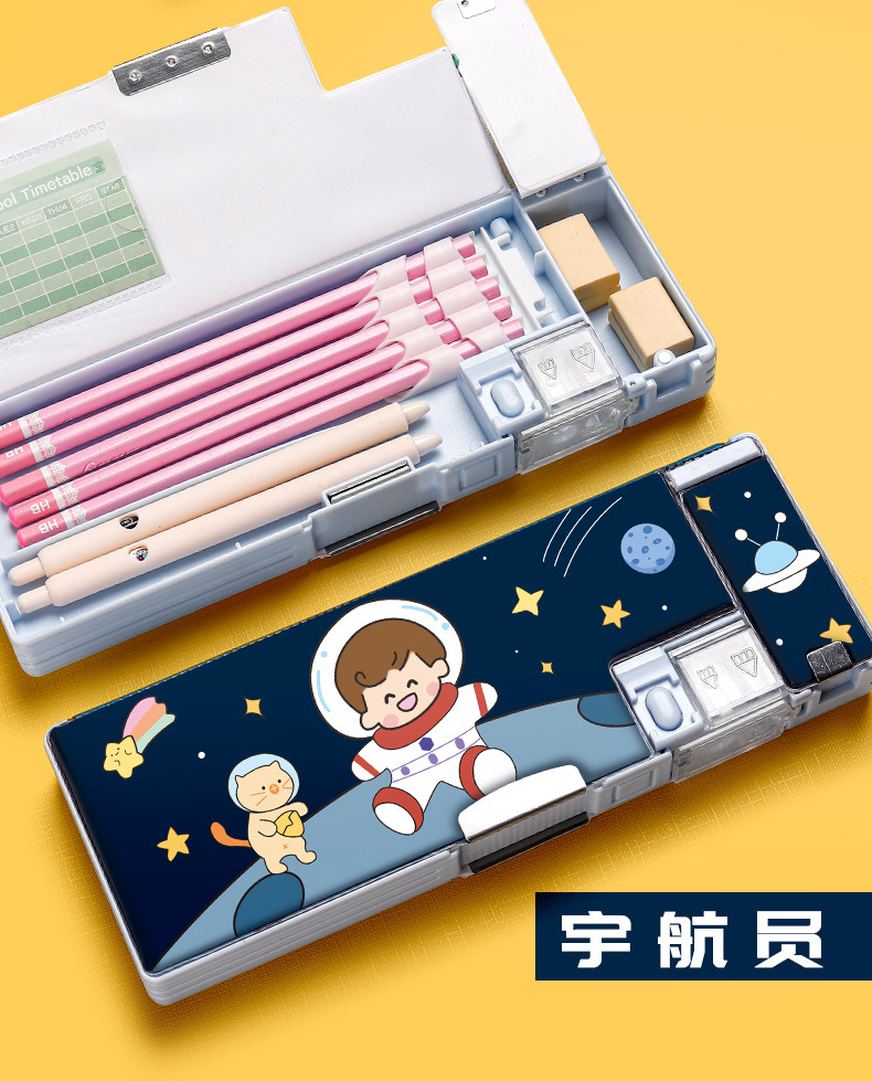 咔巴熊儿童文具盒男童多功能小学生铅笔盒女孩幼儿园塑料双层笔盒