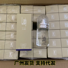 雅诗兰女士香水批发正品自然清新淡雅女人味送女生香水礼物女学生