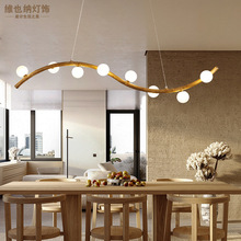设计师日式餐桌餐厅吊灯民宿茶室高级感一字长条树枝极简吧台吊灯