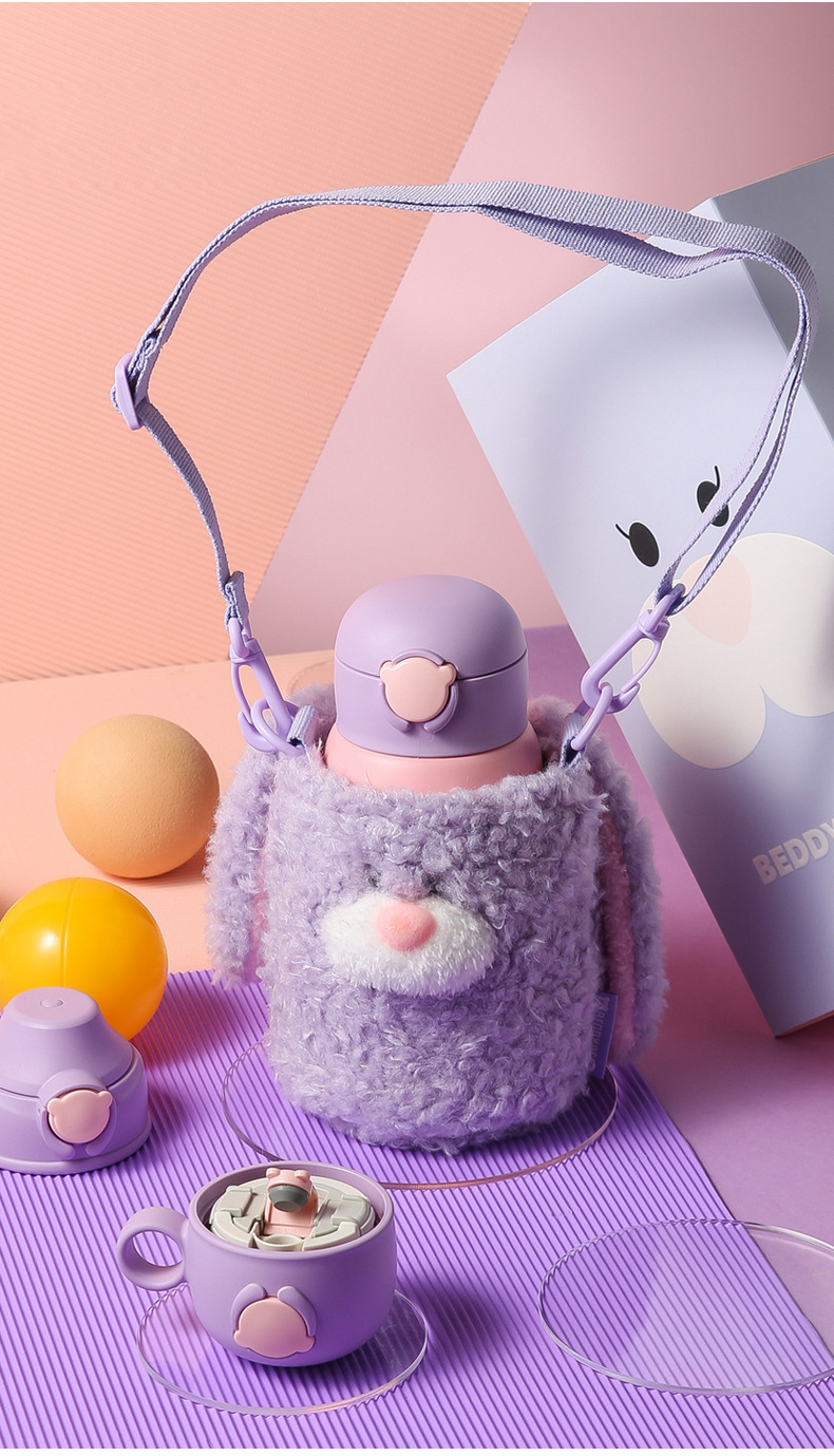 杯具熊熊抱系列儿童保温杯可爱毛绒杯套宝宝水壶抱抱熊吸管嘴水杯