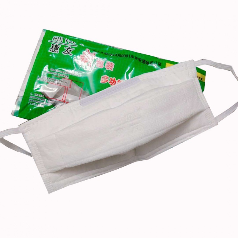 惠友多功能防尘口罩棉口罩加厚工业防尘打磨kn95过滤男女棉纱布口