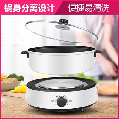 Donglingxing DL-8019 Household Korean Split Multi-Functional Non-Stick Electric Chafing Dish Steamed Fried Genuine for Free Shipping