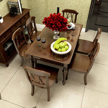 美式乡村全实木餐桌椅组合小户型家具复古家用吃饭桌子长方形餐桌