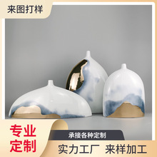 创意陶瓷新中式花瓶摆件桌面花器 软装家居装饰摆件 室内摆放配饰