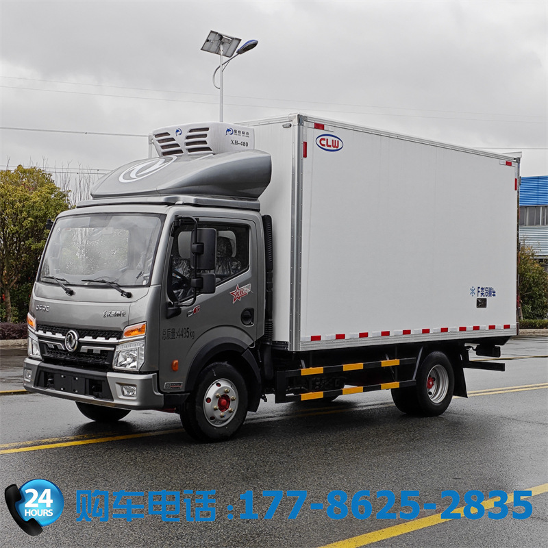 4米2蓝牌东风多利卡d6冷藏车保温制冷车生鲜活鱼冻品运输出口