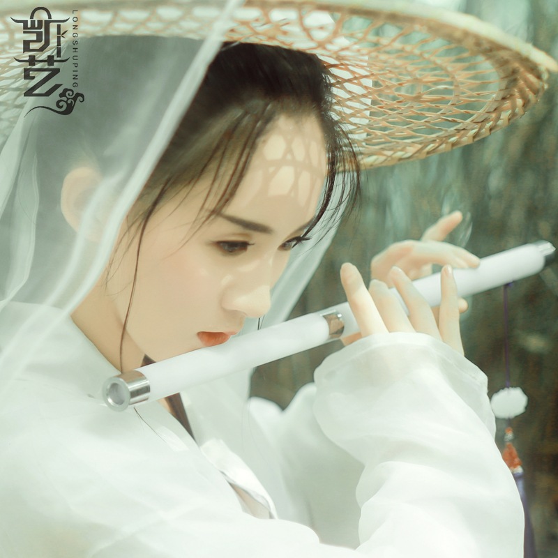 白玉笛子古风乐器精制ef调学生初学横笛g成人专业演奏考级黑色笛