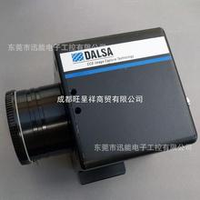 CL-C7-4096G-STDL 达尔萨DALSA 工业相机议价,需询价