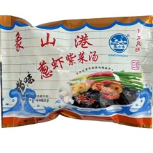 厂家热卖 象山港 特味 葱虾紫菜汤 内有20包