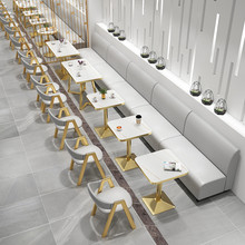 奶茶店桌椅组合甜品汉堡小吃快餐店网红简约清新餐厅家具卡座沙发