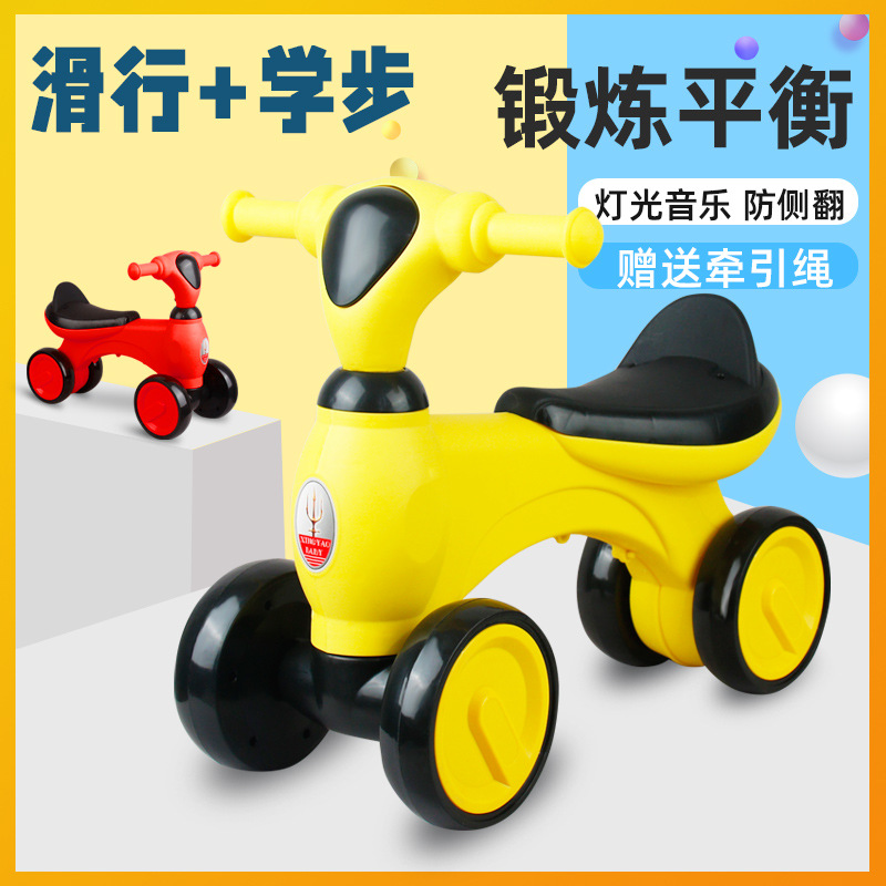 Baby Balance Car Children's Scooter Kids Balance Bike Swing Car Luge Non-Pedal Bicycle Novelty Stroller