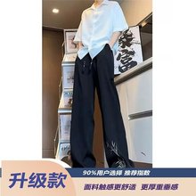 新中式轻国风裤子翠竹新款设计感小众微喇西裤男刺绣直筒休闲裤