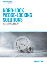 NORD-LOCK   洛帝牢 JIS 日标   SUS304 S45C 锁紧螺母