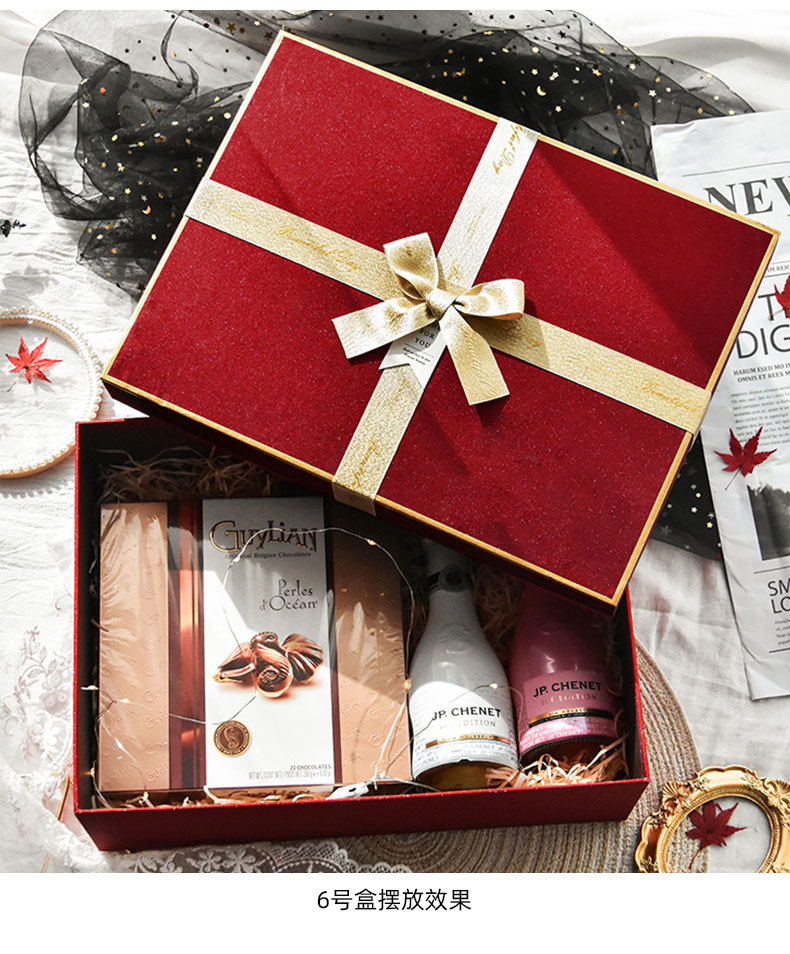 随手伴手礼女伴娘礼盒实用轻奢ins高端礼盒网红欧式结婚空盒