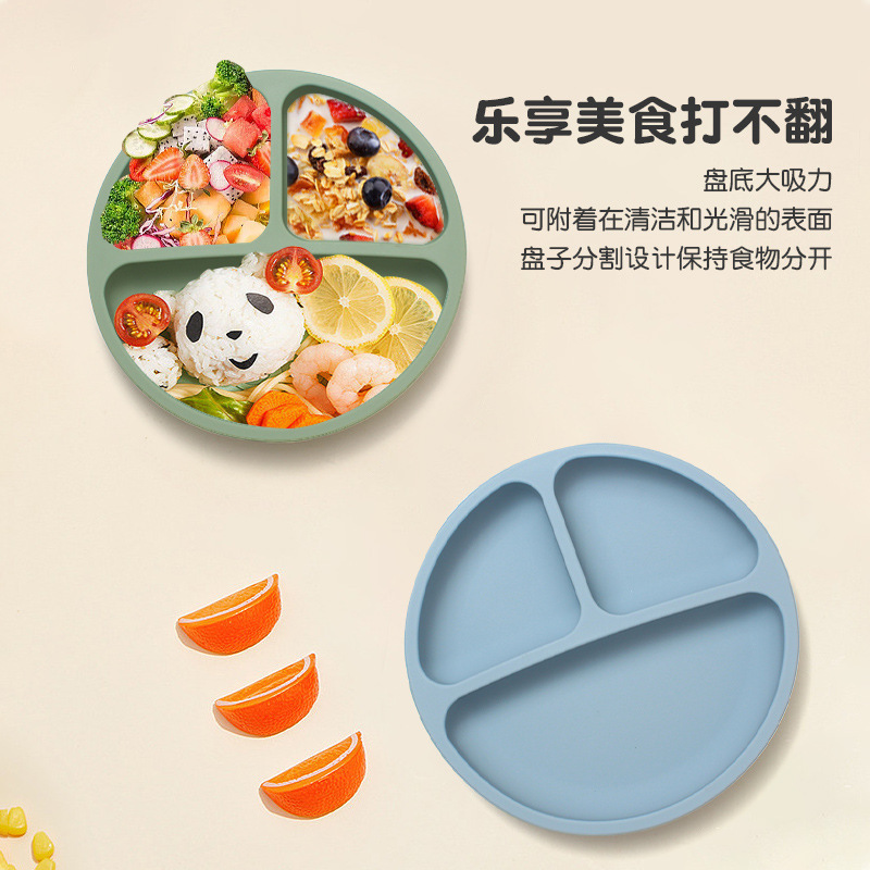 Silicone Children's Tableware Solid Food Bowl Silicone Plate Baby Spork Bib Five-Piece Drop-Resistant Maternal and Child Supplies Wholesale