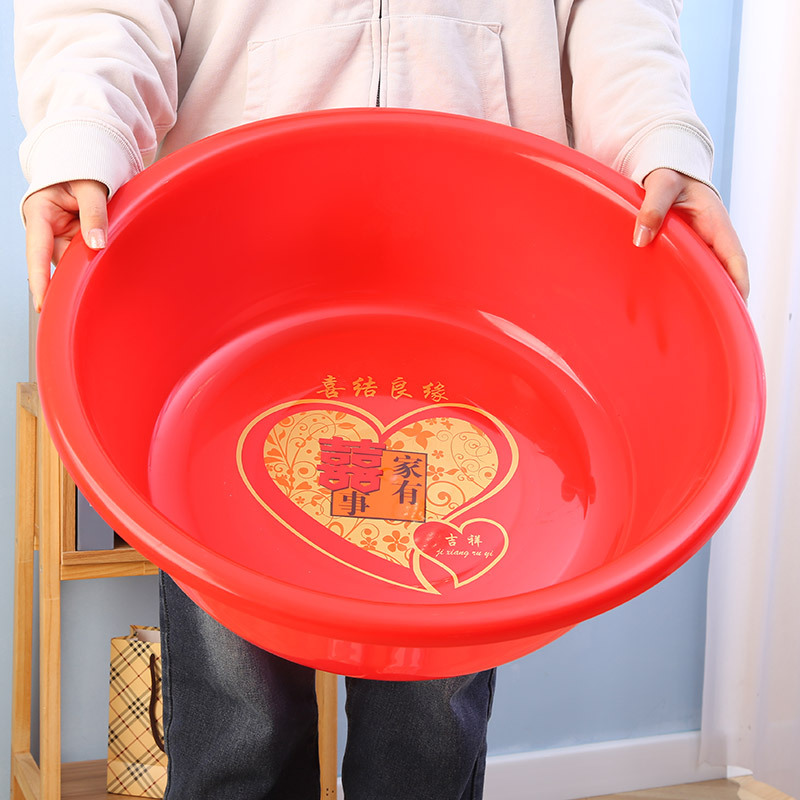 Factory Supply Household Large Red Basin Plastic Festive Bright Red Large Red Basin Baby Bathtub Deepening Thickening Laundry Basin