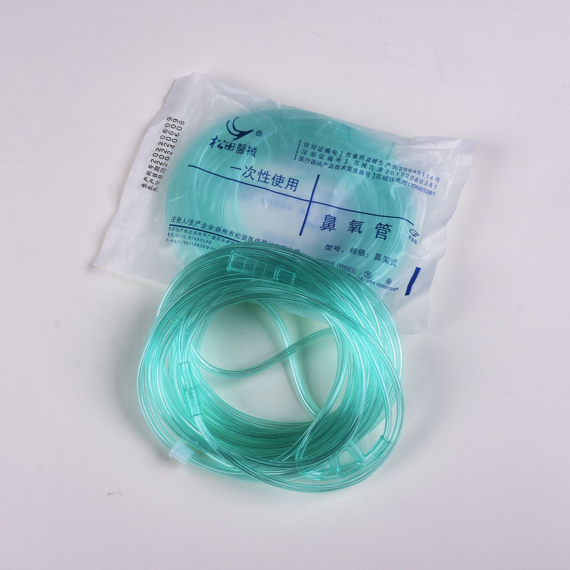 松田医用一次性鼻氧管家用制氧机氧气管软管输氧管双鼻塞吸氧管