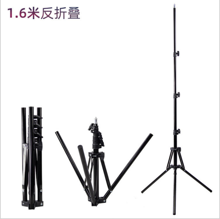 手机直播支架反折叠落地式手机拍照支架1.6米三角支架伸缩三脚架