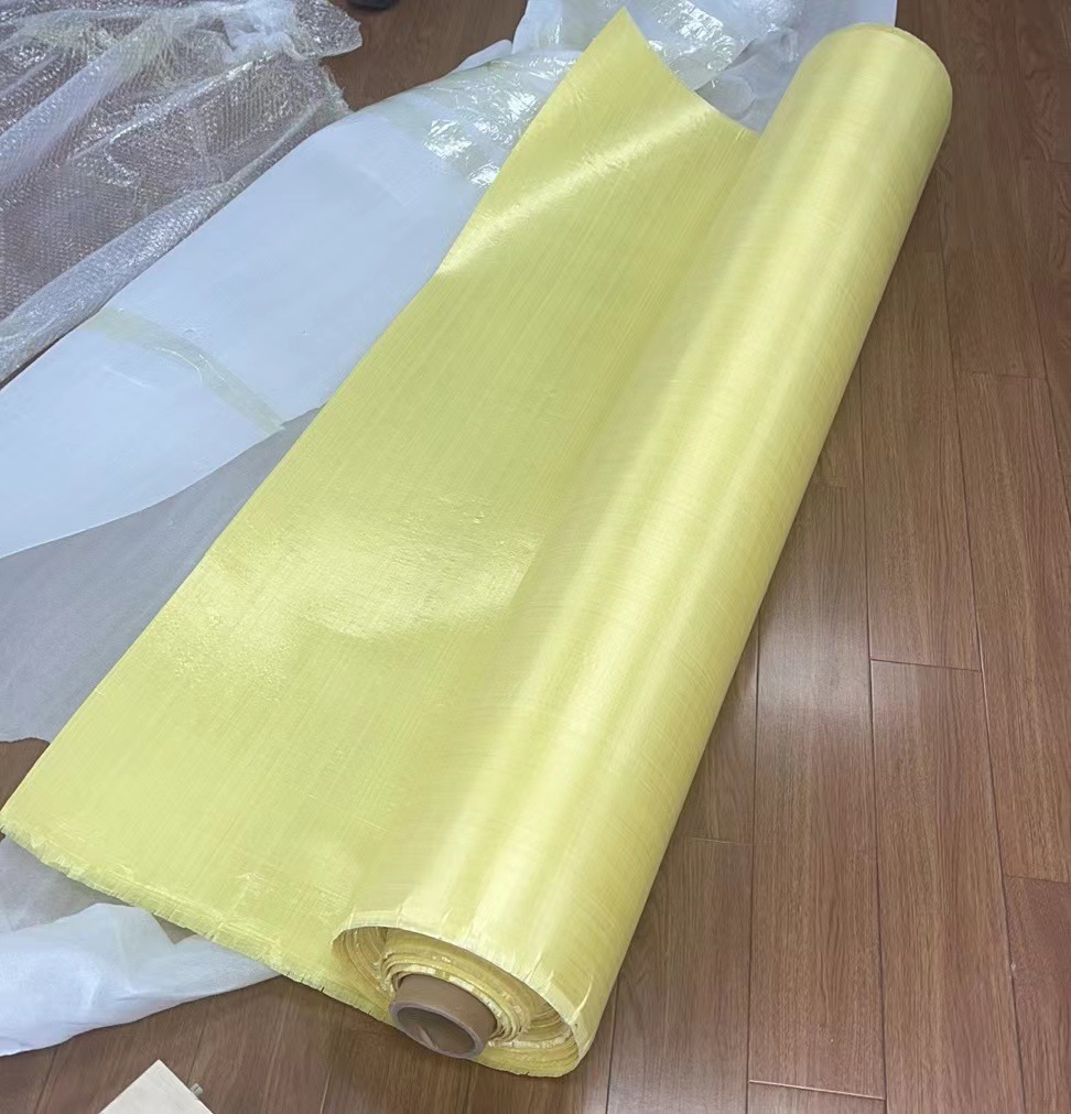 芳纶防弹ud布 无纬布 4层ud 240gsm 凯夫拉防弹ud布 防刺-阿里巴巴