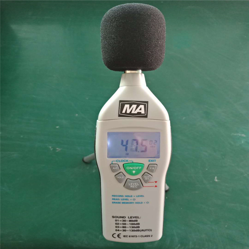 噪声检测仪 ysd130(b)矿用本质安全型噪声检测仪 噪音检测仪厂家