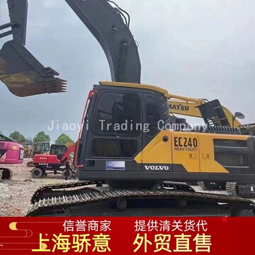 个规格型号规格型号铲斗容量( m06 )发动机功率( kw )最大挖掘深度