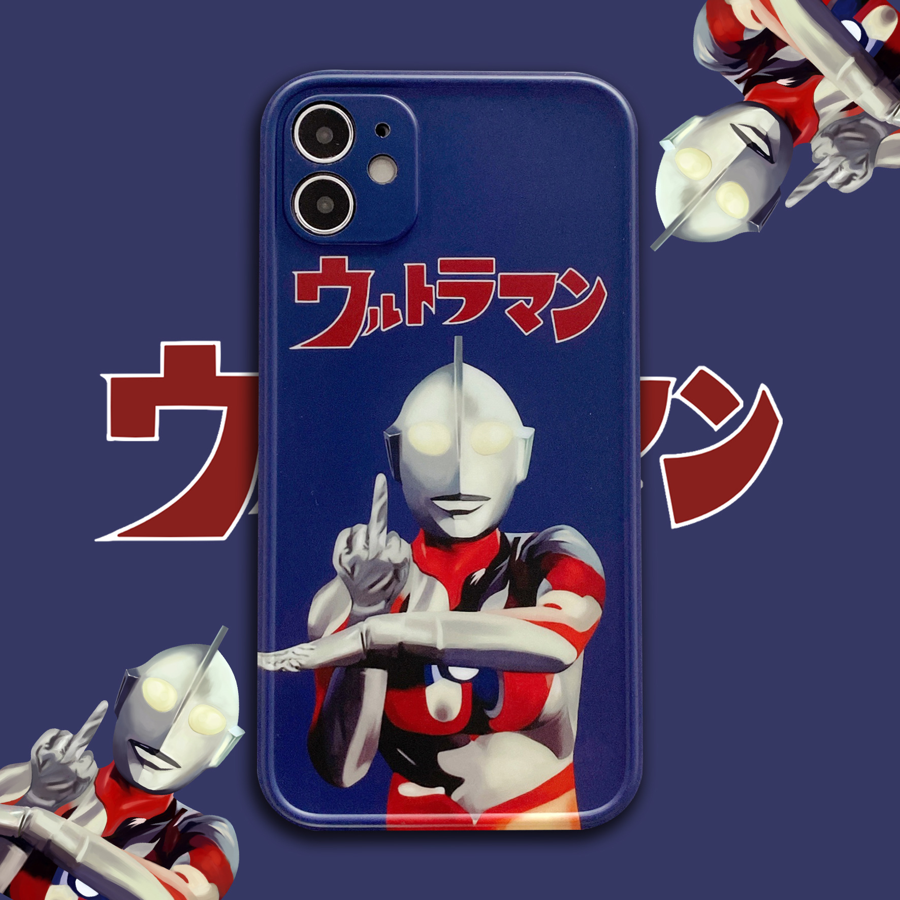 恶搞中指奥特曼适用iphone11/12promax手机壳78plus全包xsmax软13