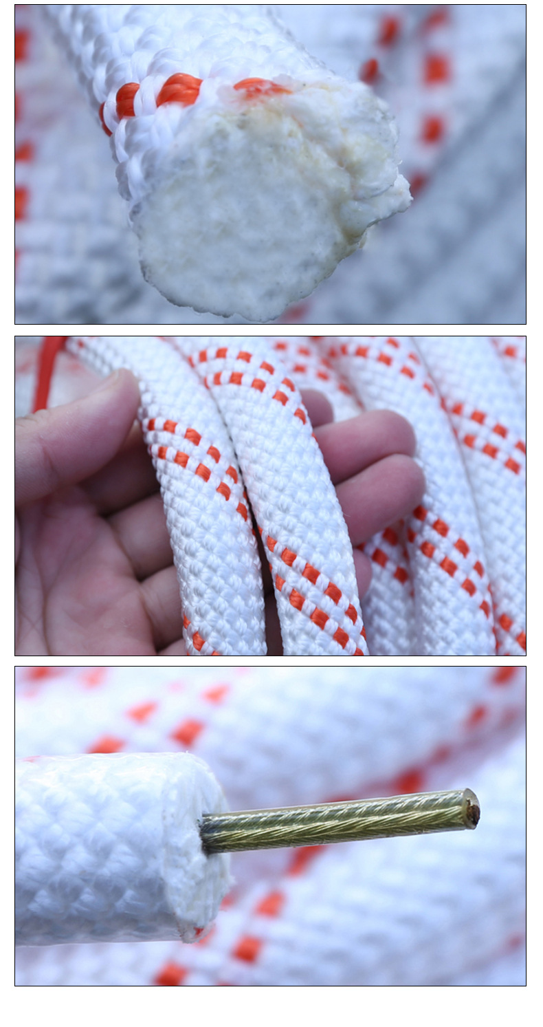 安全绳耐磨尼龙绳批发高空作业绳消防逃生救援绳登山绳尼龙编织绳