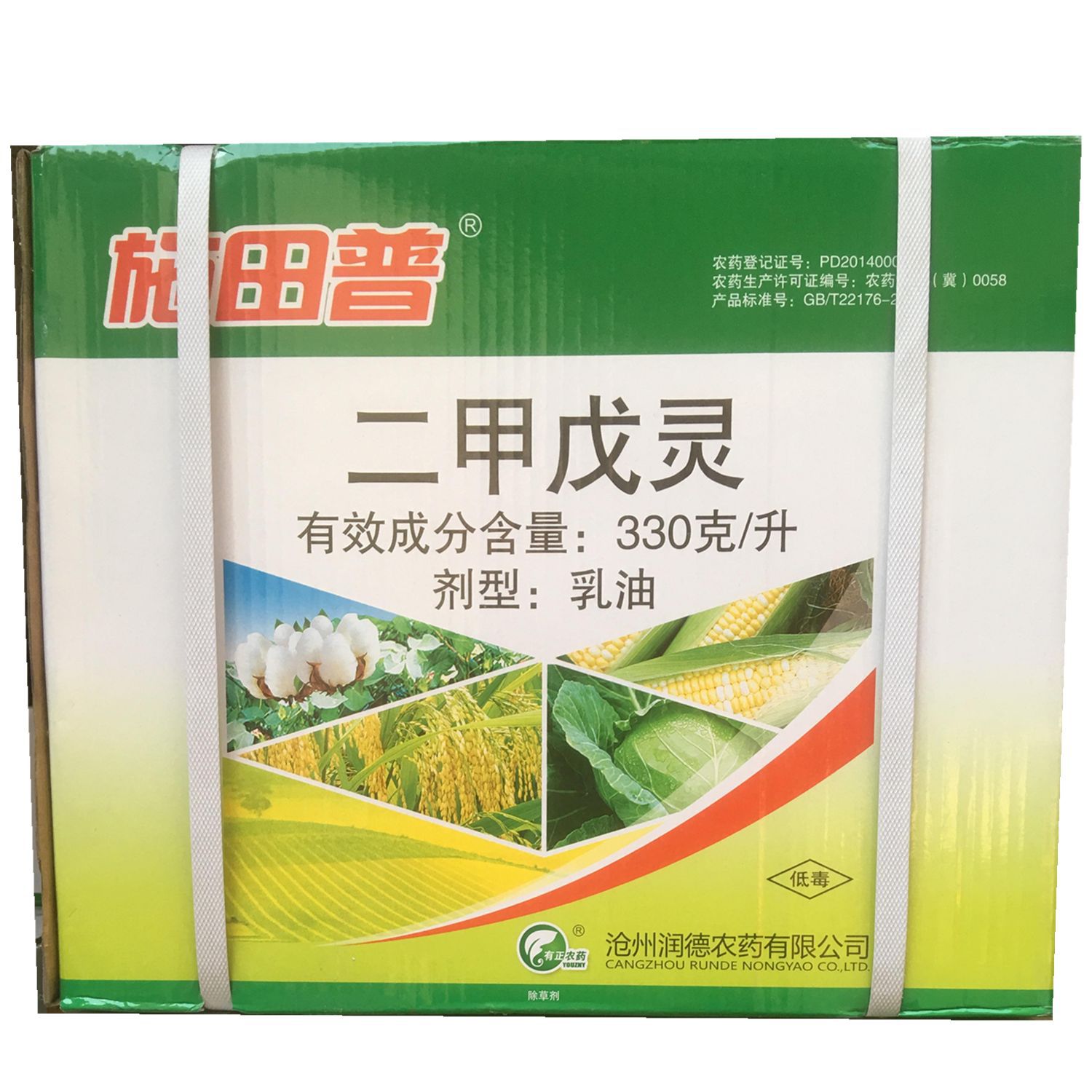 施田普二甲戊灵 蔬菜 果园 水稻 中草药用封闭除草剂 禾本科杂草