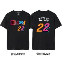 2023短袖T恤热火22号吉米巴特勒篮球城市版球衣圆领印花上衣