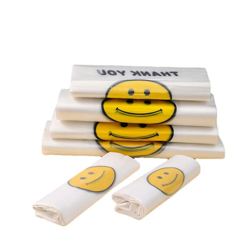 厂里直接销售50个笑脸袋子塑料袋批发方便袋外卖包装用打包背心袋
