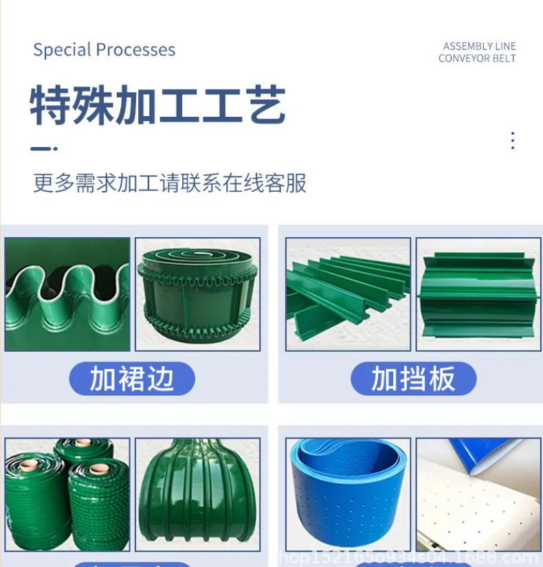 Double-sided blue nylon base belt for box sealing machine, transmission industrial belt, paging machine, traction machine, paper feeding flat belt