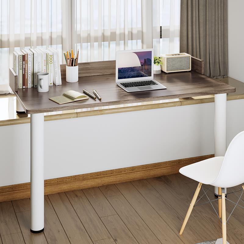 电脑写字感学习脚长短窗桌子书飘桌子吧台飘氛围窗书桌高低桌休闲