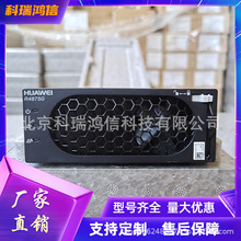 全新华为R4875G1 通信电源整流模块48V75A功率4000W 交转直电源