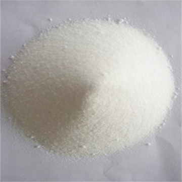 富马酸 反丁烯二酸 工业级 食品级 99.9% 25kg起订-阿里巴巴