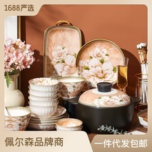 日式山茶花送礼家用批发碗盘子组合家用碗高颜值双耳碗餐具套装