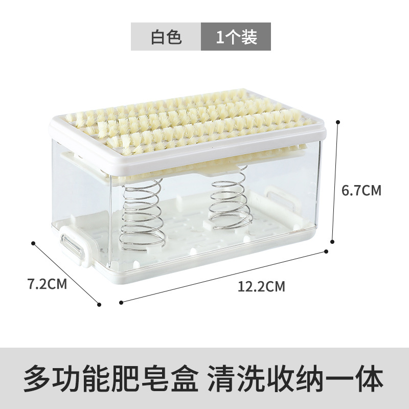 Convenient Household Soap with Lid Drain Storage Box Plastic Hand Rub-Free Laundry Multi-Functional Brush Soap Foaming Box