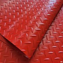 PVC防滑垫地垫车间耐磨地毯牛筋加厚地板革塑料仓库地胶牛津钢板