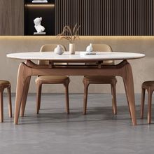 网红实木岩板餐桌现代简约小户型家用白蜡木可伸缩方圆两用饭桌