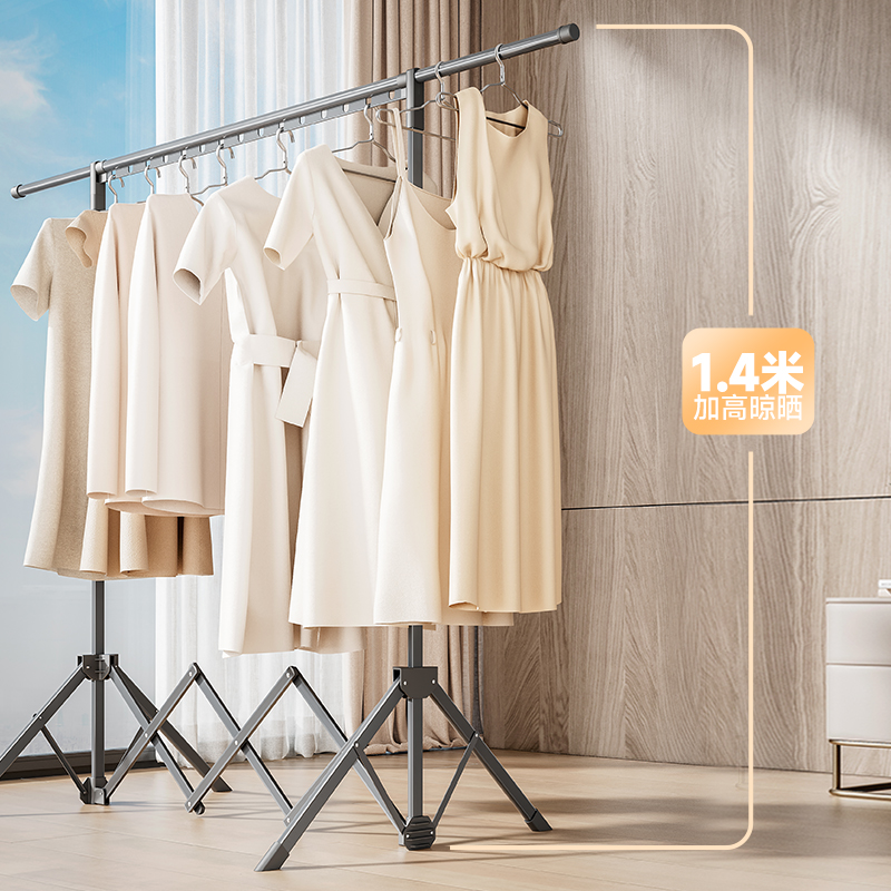 dm@折叠伸缩晾衣架室内家用落地挂衣架杆小户型阳台不占地方凉晒