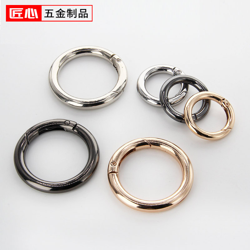 Spring Coil Alloy Bag Hanging Buckle Accessories Broken Ring Ring Spring Fastener Ornament Luggage Clothing Keychain Hooks