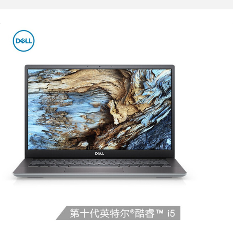 0成交1台相似同款5适用dell戴尔二手e5520 i5/i7 15寸办公设计编程