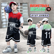 男童夏装套装2024新款中大童短袖运动儿童夏季男孩篮球服速干潮牌