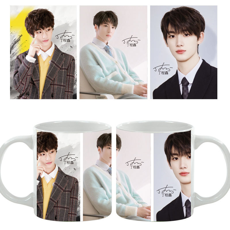 diy明星白杯时代少年团丁程鑫马克杯变色杯子夏季日用陶瓷水杯5