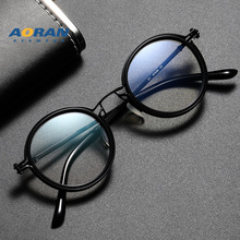 网红热销同款眼镜框男士商务 复古圆形平光镜可配近视眼镜架批发