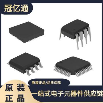 ads8405ibpfbt 电子元器件 texas instruments 封装48-tqfp 批次2