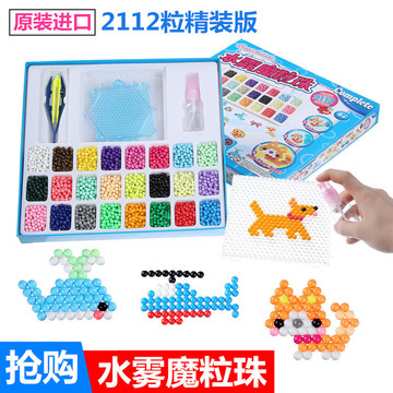 儿童3到6岁以上拼图益智力动脑思维训练8女孩手工diy练专注力秦之